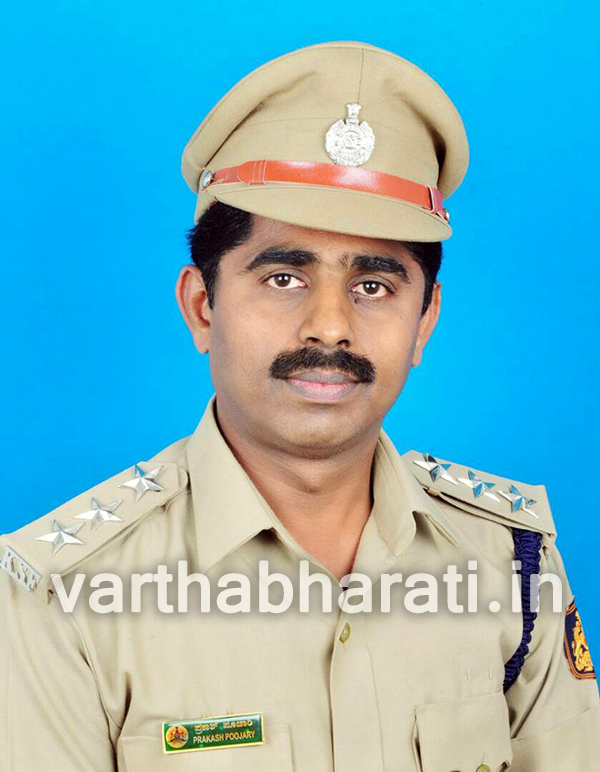 ಮೂಡುಬಿದಿರೆ ವಲಯ ಅರಣ್ಯಾಧಿಕಾರಿಯಾಗಿ ಪ್ರಕಾಶ್ ಪೂಜಾರಿ